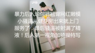 女儿太漂亮奶子还超大 爸爸担心女儿在学校被别人操了只好自己先下手为强 骚女儿很喜欢爸爸的鸡巴