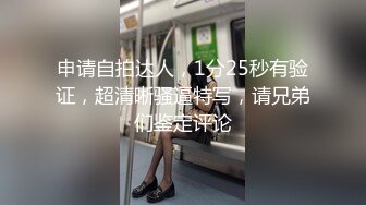 【新片速遞】不搞色情搞教学 专业老湿讲解女人五大高潮之阴蒂高潮 就是舔逼技术让女人全身颤抖流骚液 求你啪啪 普通话很标准 干货满满[271MB/MP4/04:40]