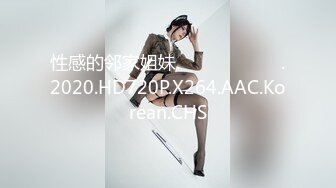 【新片速遞】 《稀有✅精品资源》广告写真工作室诚邀各种类型小姐姐试镜后台换衣室偸拍她们换衣服✅有个白虎嫩比[1970M/MP4/57:59]