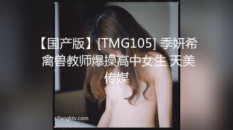 最新TS美人妖网红 甄选1888福利超大合集 第三弹！【343V】 (129)