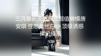 护士前任给我发的自慰喷水诱惑视频自慰到高潮竟然来人了最后有对白