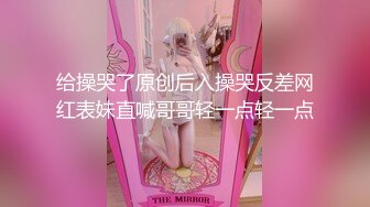 小伙酒店约炮公司的美女前台还是个无毛的小白虎完美露脸