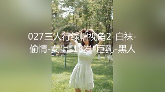 [MP4]电玩宅男系列TAV要我还是电动大长腿豪乳漂亮女友挑逗正在玩电动游戏的男友