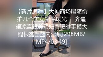 骚气逼人✿张美人✿合集，喜欢被后入的骚母狗【100v】 (117)