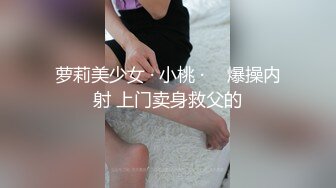 高挑车模席地而坐白虎穴露脸自慰床上勾引网友忍不住舔逼，做爱射在外阴上