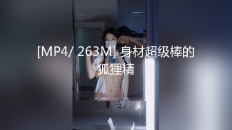 师范学院一对眼镜情侣开房亲热外表看起文艺保守内心热情似火开始妹子装矜持搞几下就变得主动换了几个姿势