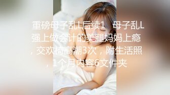 汕头骚货小母狗 可以约