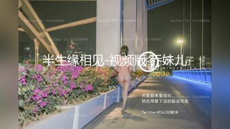 调教大屁股母狗水超多深喉舔脚吞精