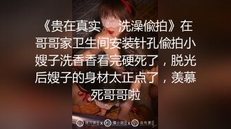 (推荐福利) 两个帅哥在家里搞腻了,居然跑到公厕里面找刺激