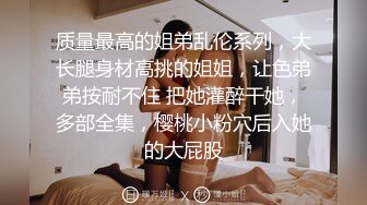 【雲盤不慎泄密】甜美日系妹子性愛自拍流出附生活照 外表清純原來內心淫蕩無比 高清原版