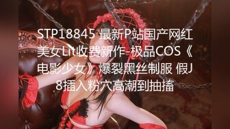 [MP4/ 873M]&nbsp;&nbsp;长得漂亮还不是给钱就能操，开心操，外国妹子还一天天fuckfuck的