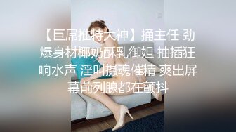 ED Mosaic 22岁美乳恩恩的庆生Party 多人群交玩6P高潮不断嗨翻天