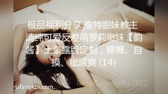 地下车库偶遇车子故障的美女，趁机上车哄她车震