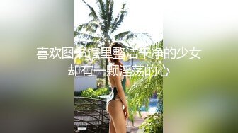 极品身材超好的大眼白虎美女和老公无套爱爱最后射了一身