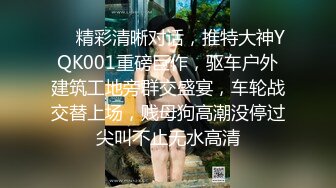 [MP4/ 1.1G]&nbsp;&nbsp; 3000网约极品外围女神，御姐范大长腿，黑丝情趣，啪啪激情四射