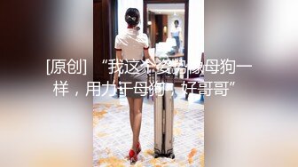 STP25569 Joy宝贝--??治愈笑容，五官小巧，萝莉宝藏女孩，怎么有那么甜的正点女孩，小奶兔软又翘挺！