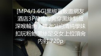 [MP4]STP32160 星空无限传媒 XKG196 串门顺便串串寂寞女人的骚逼 香菱 VIP0600