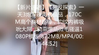 [MP4/ 1.98G] 两个颜值妹子偷偷的躲在家里自慰，黑丝诱惑模特身材脚踩道具自慰掰穴