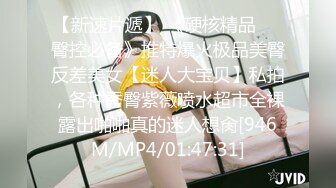 少妇太饥渴了，小女儿还在旁边就勾引情妇做爱