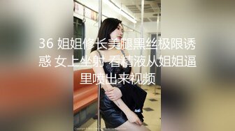 安慰渣男弟弟的女友 你跟别人爽我跟你女友爽-王以欣