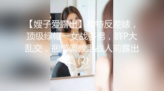 [MP4/ 339M] 瑜伽女友男友被我做瑜伽时候的骆驼趾和翘臀勾引 极品水嫩一线天白虎嫩B