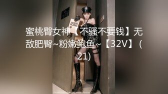 [MP4/ 1.27G] 18岁极品小萝莉