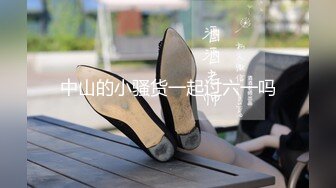 【新片速遞】 4月最新私房大神极品收藏❤️商场女厕后拍系列⭐⭐⭐少妇，牛仔裤美女，黑色短裙嫩妹[1176MB/MP4/29:06]