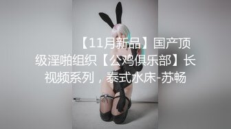 ?惊爆父女乱伦纪实！在广东打工的糟老头子和女儿合租，18岁的女儿太极品太粉嫩了忍不住上了她