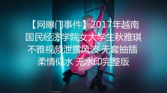 推荐Patreon【浵卡】COS桐生桔梗,巨乳白虎，足交，棉袜撸管，口交干炮一条龙 (2)