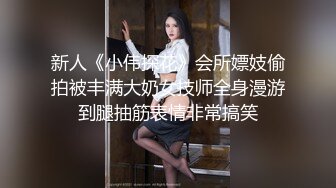 合肥指尖熟女