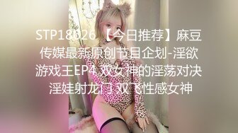 白皙皮肤呆萌小姐姐！情趣耳朵抓屌吸吮！头套男怼着骚穴猛操，骑乘姿势打桩机，无套内射