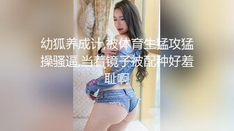 ✿千娇百媚美少女✿黑色长筒靴学生jk制服被操，性感淫纹彻底沦为大鸡巴哥哥的肉便器，少女如玉般的身体酥到骨头里