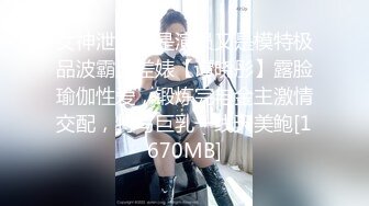 [MP4]甜美气质美女！吊带睡衣换装死库水！大白翘臀对着镜头，张开双腿掰骚穴