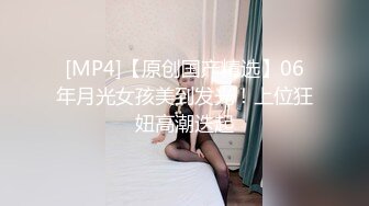 ❤️社死瞬间❤️高颜值气质反差女神来咯 做爱被发现,吓的一激灵 紧张刺激 但还是乖乖完成爸爸的任务