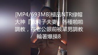 超可爱清新入圈的萌妹【莉莉酱】超大尺度私拍，特写白虎BB