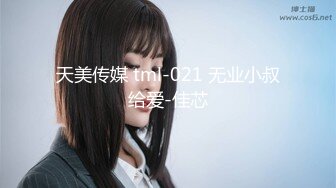 [MP4]STP27404 极品气质美少妇！婚纱情趣装自慰！白嫩奶子极度淫骚，假屌骑乘位抽插，猛捅骚穴浪叫呻吟 VIP0600