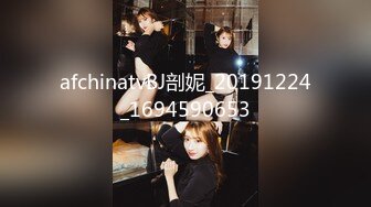 鱼子酱内部私购 NO.031 秀人名模《一个人的生活》写真