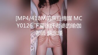 【新片速遞】精选熟女美妇系列 男子光蹭老婆的多毛逼不进 老公坏蛋 老公好深 大姐刚说完插了几下妙射 一脸无奈 [79MB/MP4/01:06]