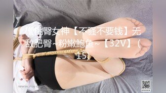 2024年6月新作， 换妻界的顶流，新加坡华裔【爱玩夫妻】，异国夫妻的第一次交换，带他们推开交换世界的大门