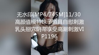 kcf9.com-东京S女王「mistressyouko」OF调教私拍 腋毛浓密胶衣纹身御姐熟女玩M男TS【第二弹】