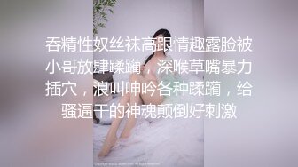 小母狗户外露出抠逼