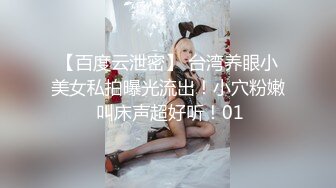 SBNR-011(h_102sbnr011)[ながえSTYLE]《気になる近所の性生活》隣人とのセックス