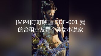 漂亮大学美女被男友出卖偷录