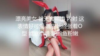 【新片速遞 】 【极品萝莉❤️名器白虎】天花板级白虎女神『米胡桃』cosplay《八重神子仙狐宫司异闻录》宫司大人终究是露出了她的狐狸尾巴[249M/MP4/20:23]