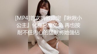 STP26561 一头乌黑秀发妹子全裸白虎穴，掰穴给狼友特写男友舔逼，露脸口交无套打桩缴枪有点快