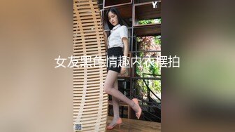 放学后美少女档案