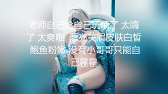 女票又自摸水直流