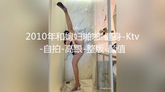 [MP4]苗条风骚外围小姐姐情趣装口交后入啪啪