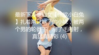 国内骚货技术一流 吹箫技术看起来能和av女优有一拼