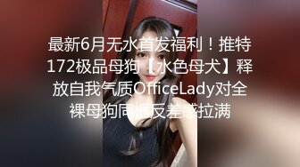 六月新流出大神潜入KTV女厕正面全景偷拍❤️两个妹子尿尿吸烟美女vs清纯学妹